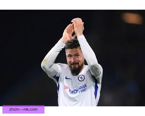 奥利维耶吉鲁宣布退役法国队射手王纪录将永载史册