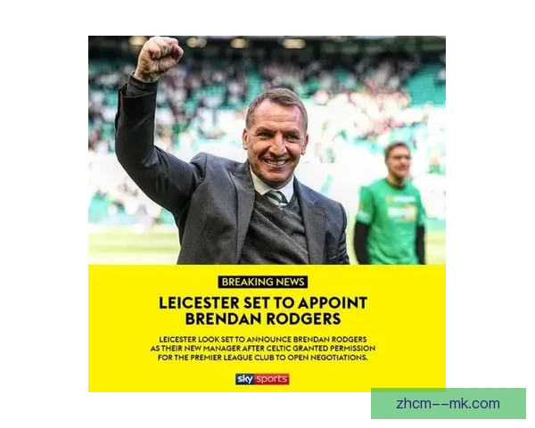 罗杰斯回归凯尔特人首季带队夺冠展现统帅风采震撼全联盟