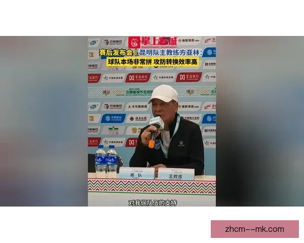 胡戈拉松锋线冲击力强悍助球队攻防转换更具威胁