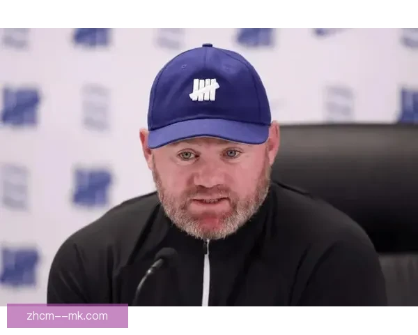 鲁尼执掌伯明翰战绩低迷引发球迷担忧