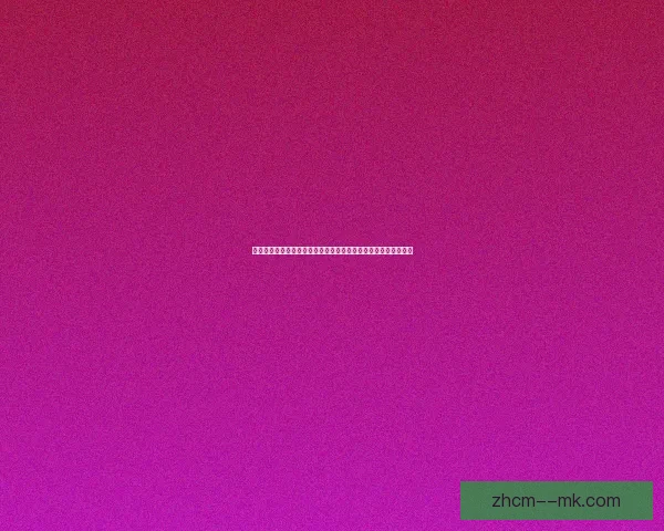 从福登对阵热刺一战看其亚洲杯赛场统治力与节奏掌控和战术价值