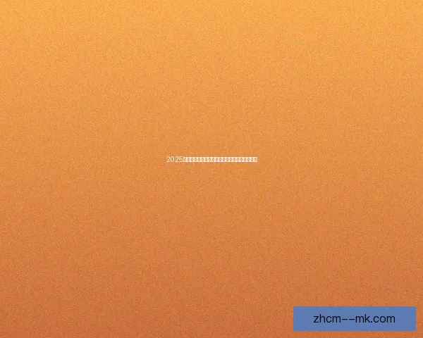 2025夏季转会:意甲中场加盟里昂强化中场防守能力 2025夏季转会:意甲中场加盟里昂强化中场防守能力
