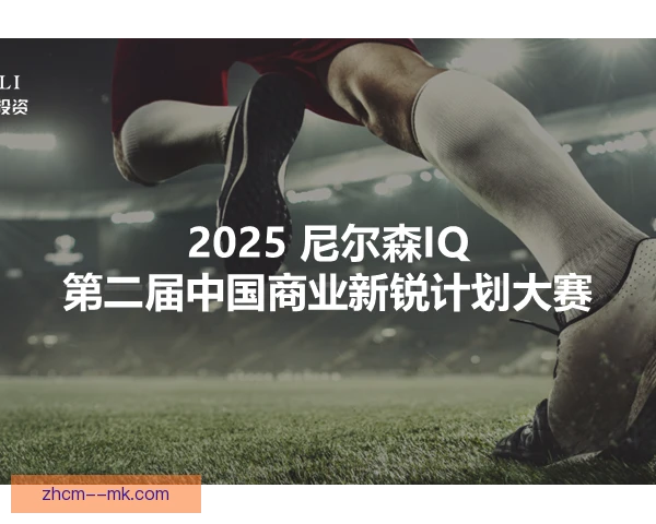 尼尔森皮奎特面临同位置竞争，压力考验状态