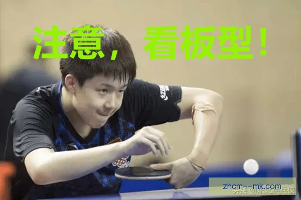 外援核心主导反手拧拉，关键得分扭转战局