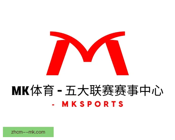 介绍mk体育